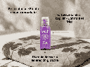 SEDA UVA 20 ML DE WOTT